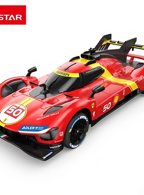 rastar星辉遥控车模法拉利499P勒芒赛车炫酷玩具礼物收藏摆件1:24