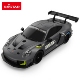 rastar星辉遥控车模保时捷911GT2RS赛车玩具节日礼物收藏摆件1