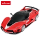rastar星辉遥控车模法拉利FXXKEVO跑车玩具节日礼物收藏摆件1