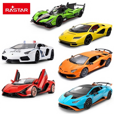 兰博基尼遥控跑车赛车玩具礼物