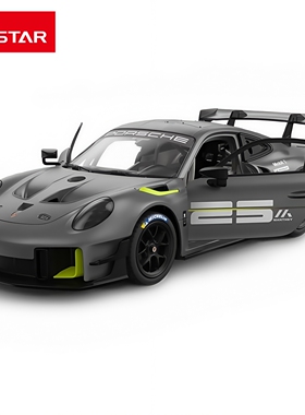 rastar星辉拼装遥控车模保时捷911GT2RS赛车玩具节日礼物摆件1:18