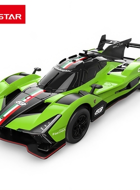 rastar星辉遥控车模兰博基尼SC63LMDH勒芒赛车玩具礼物摆件1:24