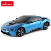 rastar星辉遥控车模宝马I8跑车炫彩车灯玩具节日礼物收藏摆件1