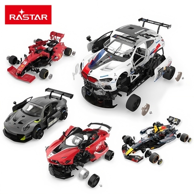 拼装遥控车模跑车赛车玩具礼物