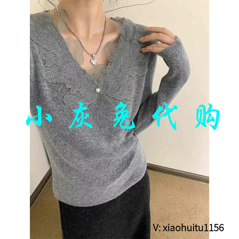 小灰兔专柜正品代购韩版温柔风V领珍珠扣打底衫1393824