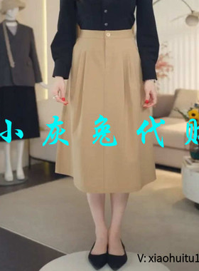 小灰兔专柜正品代购2025夏季新款半身裙伞裙女装120005-330511