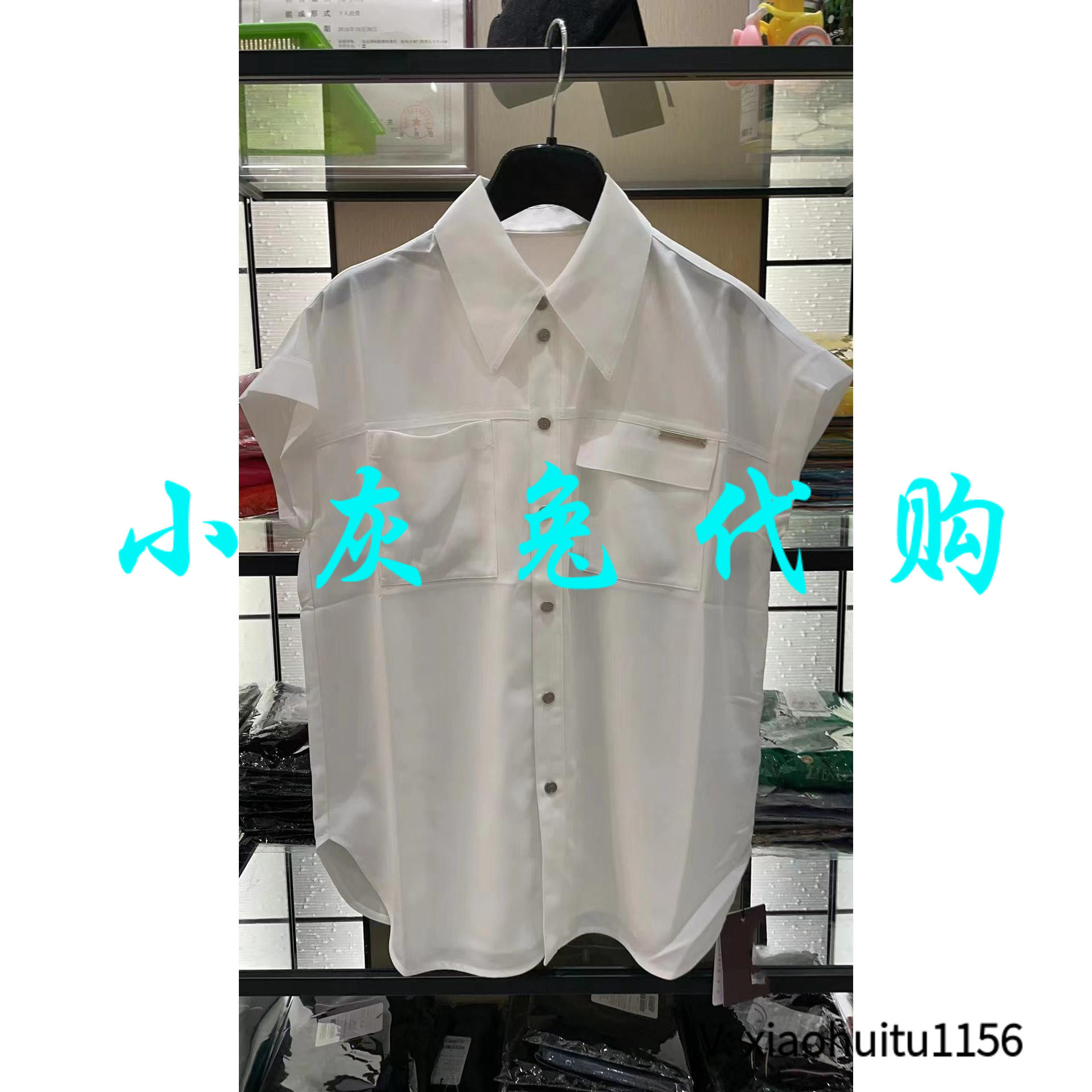 小灰兔正品代购短袖白色衬衫