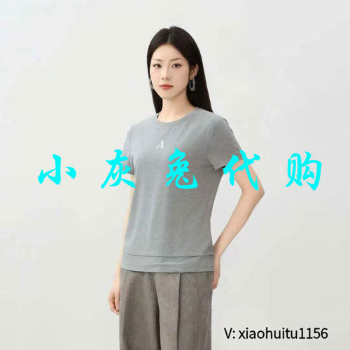 小灰兔专柜正品代购基础款简约百搭短袖T恤弹力舒适上衣女530186