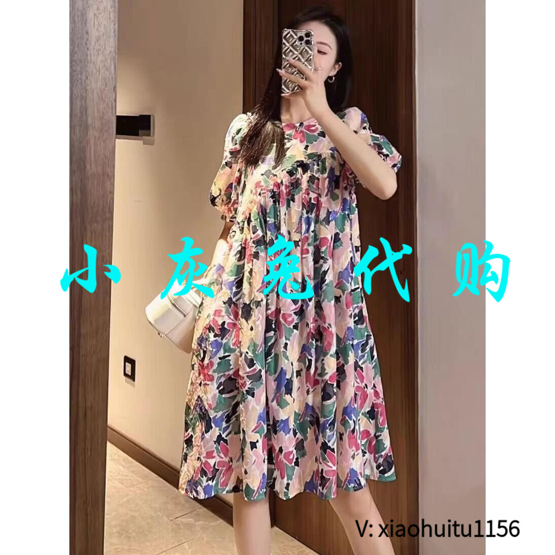 小灰兔正品代购花色短袖连衣裙