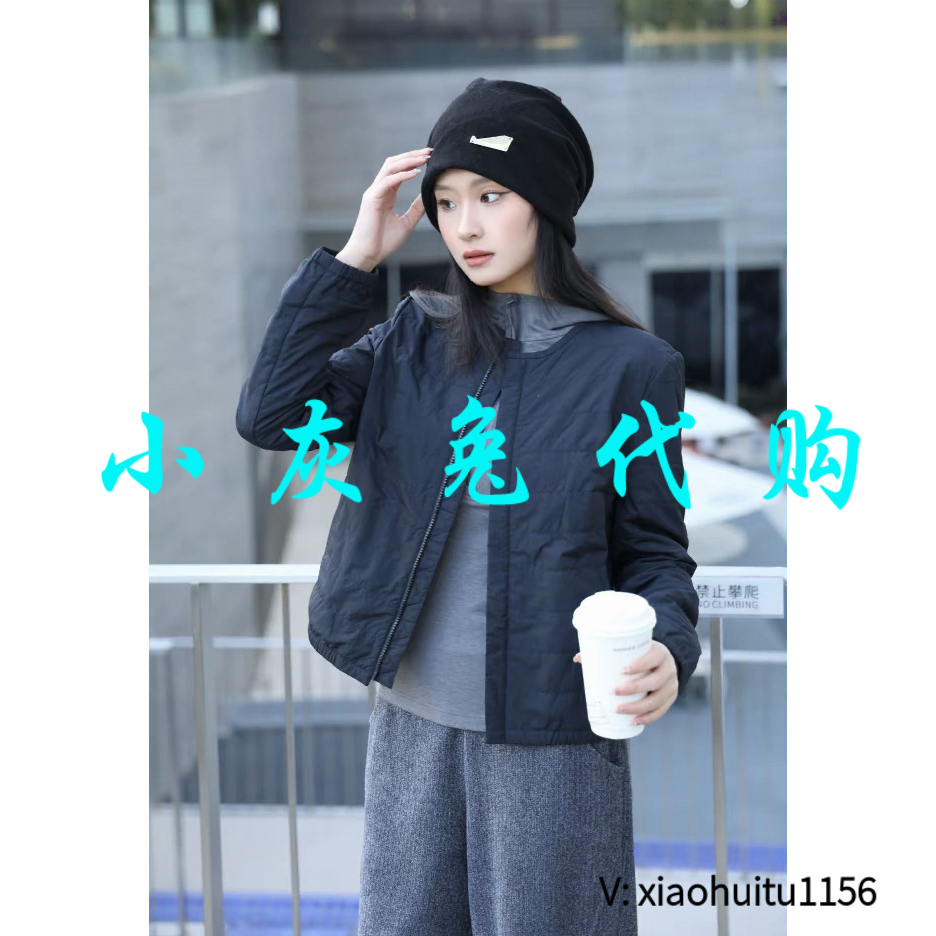 小灰兔专柜正品代购2026秋冬百搭时尚圆领短款小棉袄外套540048