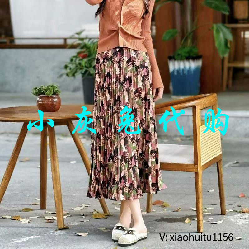小灰兔专柜正品代购2026夏季花色百褶半身裙1200133-2A76065-001