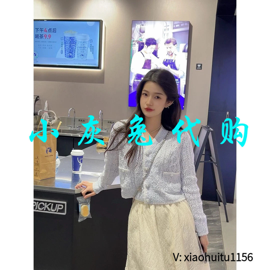 小灰兔专柜正品代购2026春装新款短款开衫外搭女装148017-4T24975