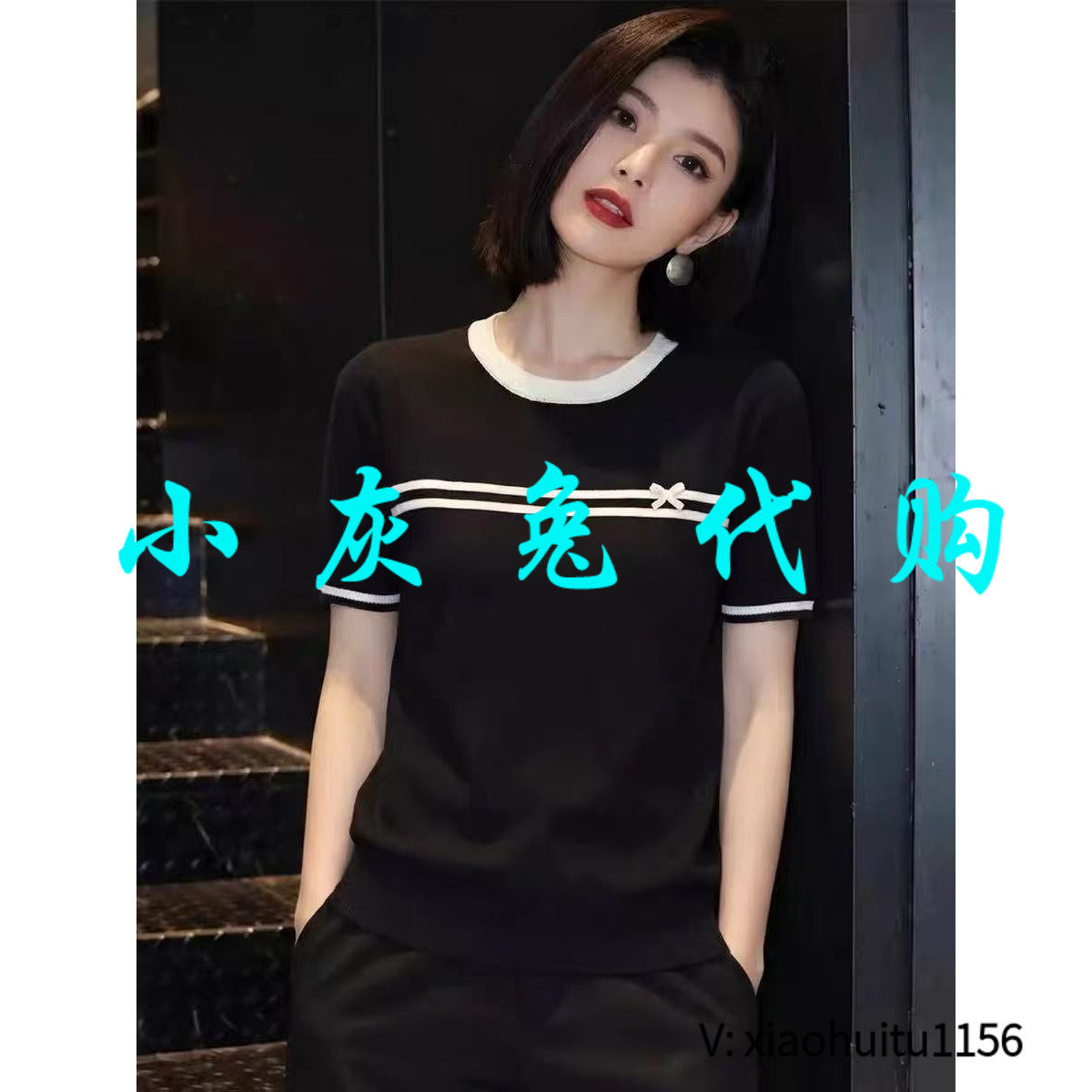 小灰兔专柜正品代购 2026夏季新款时尚撞色蝴蝶结短袖针织上衣女