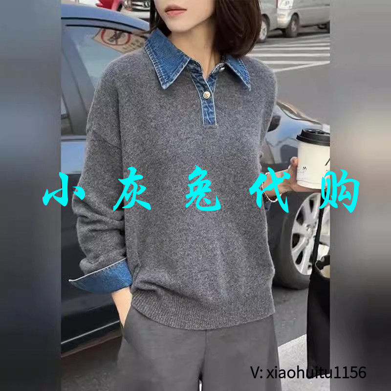 小灰兔专柜正品代购 假两件撞色拼接条纹针织衫女5397461