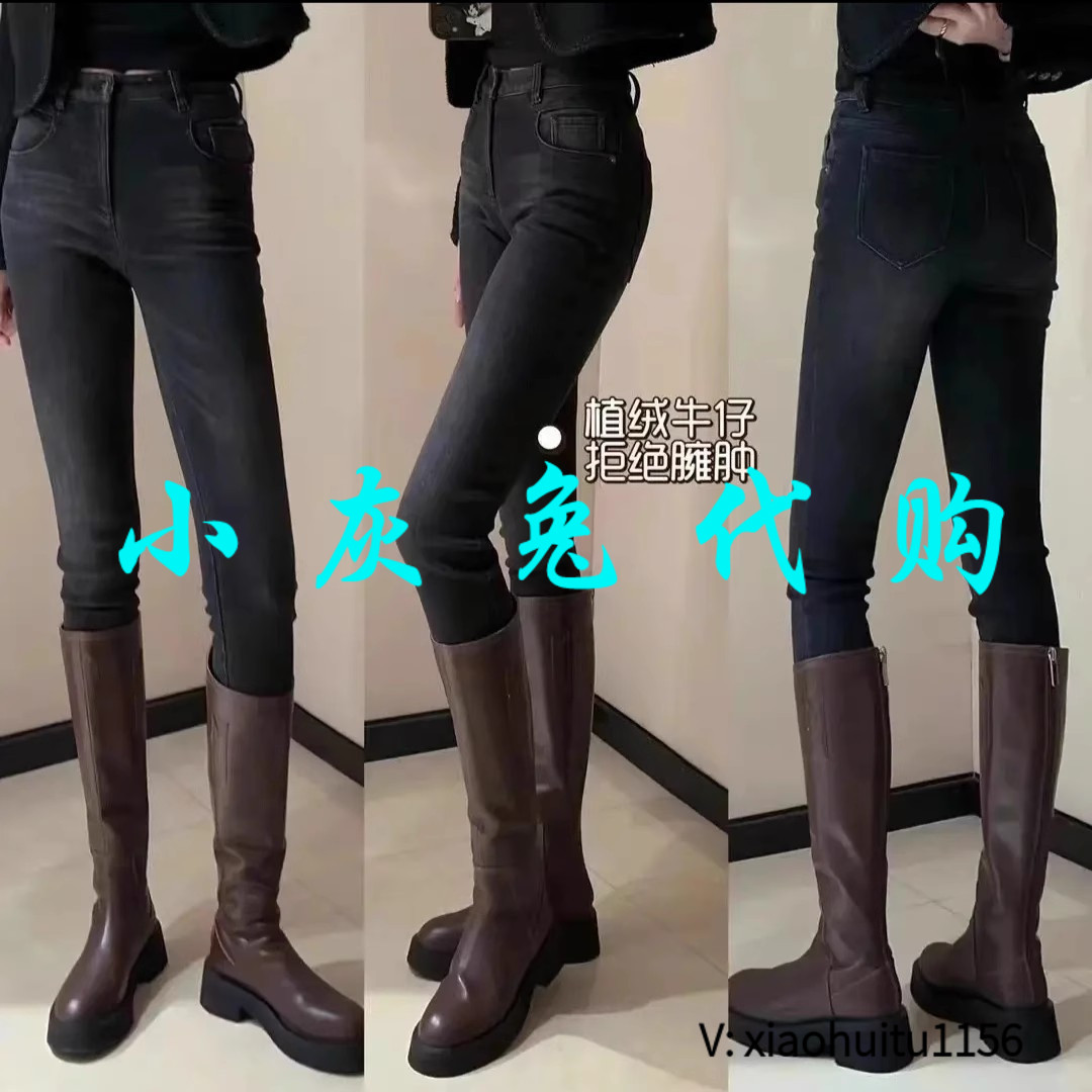 小灰兔正品代购植绒小脚裤