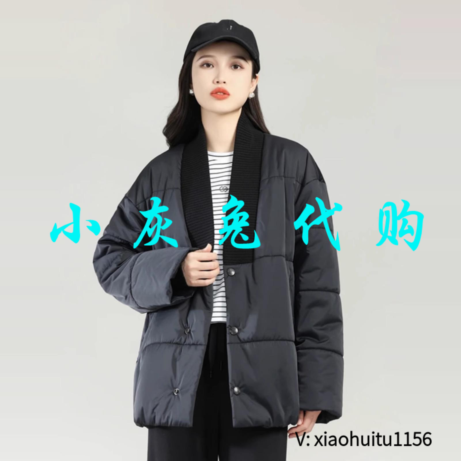 小灰兔专柜正品代购2025秋冬面包服短款棉服1400804-1122711-001