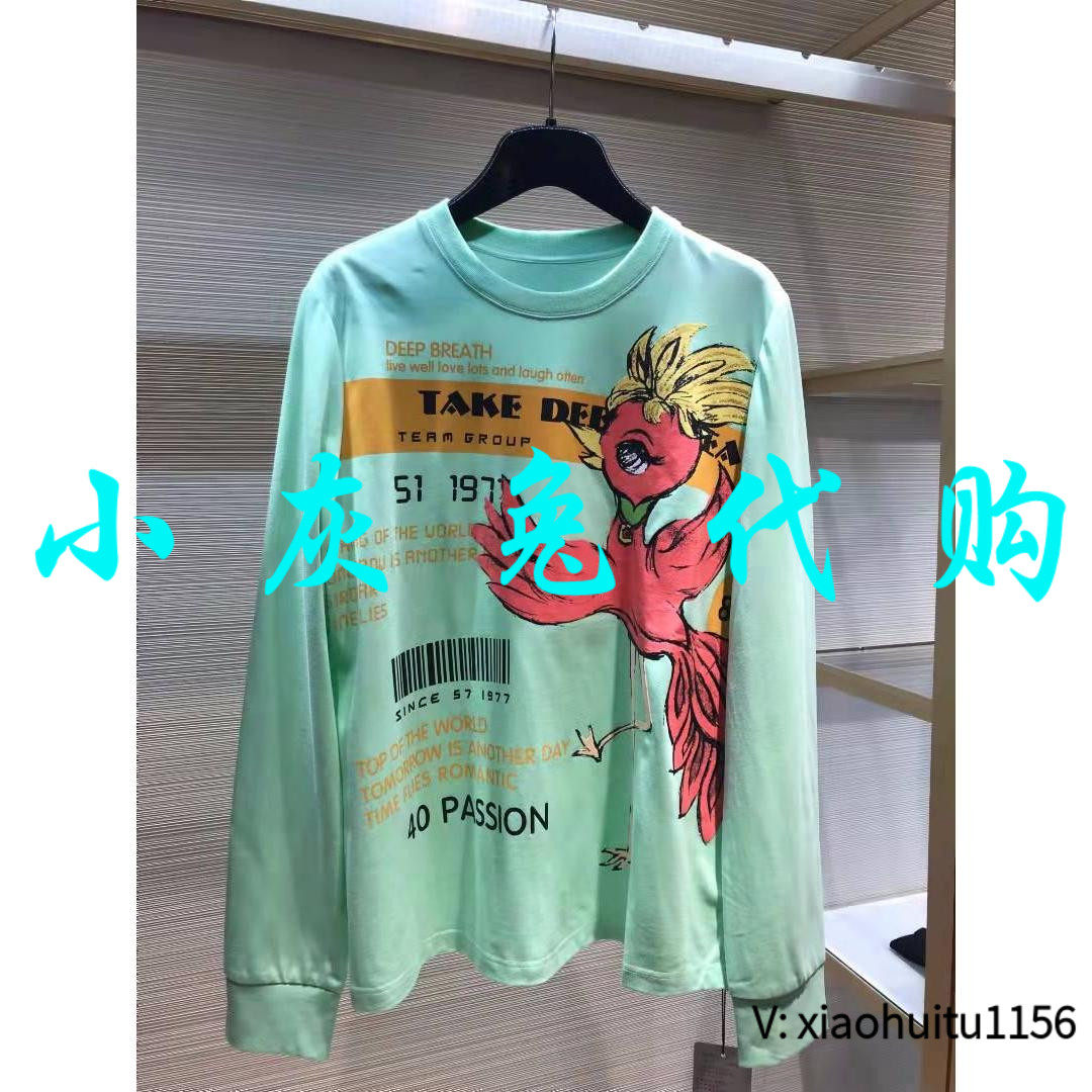 小灰兔专柜正品代购秋款圆领卫衣