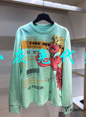 小灰兔专柜正品代购2025秋款印花圆领卫衣女1300649-42440AW-001