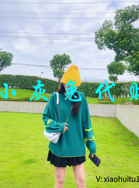 4折特卖 小灰兔专柜正品代购V领学院风毛衣5399490-7T01059-003