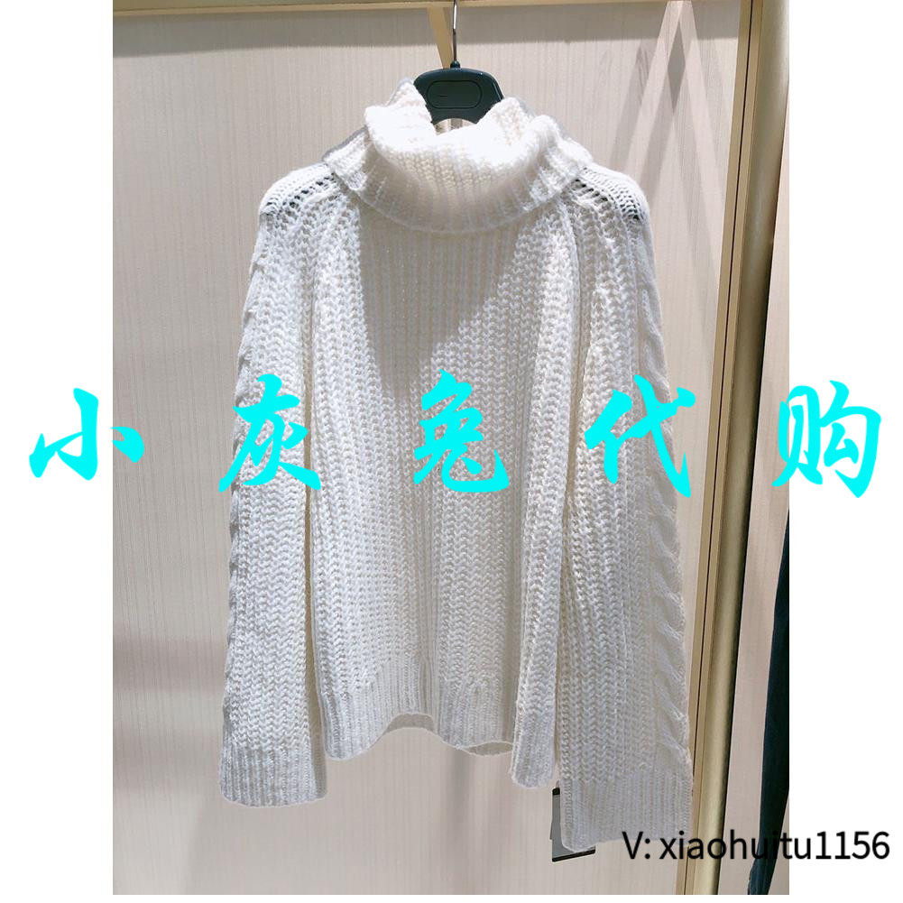 小灰兔正品代购高领白色毛衣