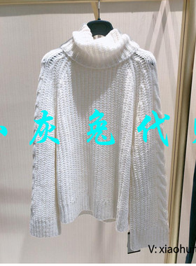 5折特卖 小灰兔专柜正品代购 高领针织衫毛衣5399550-7T28471-003