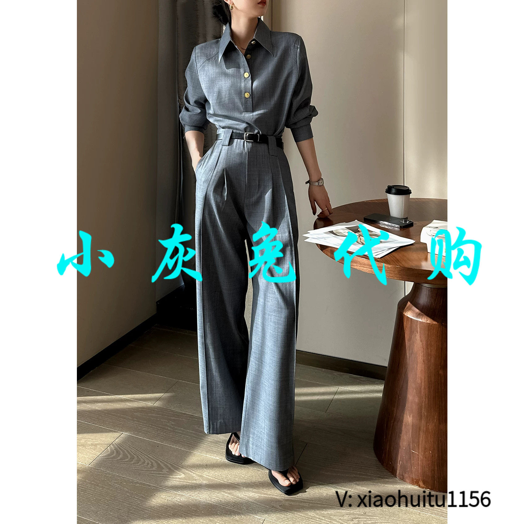 小灰兔专柜正品代购2026秋装新款套装休闲裤 直筒长裤女