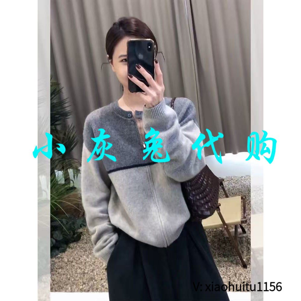 小灰兔专柜正品代购2026新款拉链开衫女圆领毛衣外套宽松