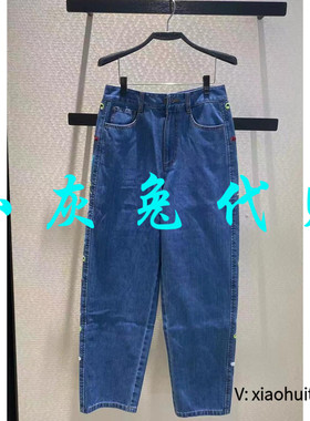 小灰兔专柜正品代购2025秋装刺绣老爹牛仔裤1100426-20533AE-001