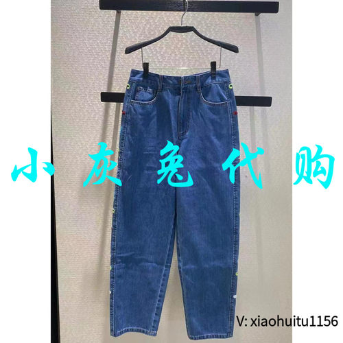 小灰兔正品代购老爹牛仔裤
