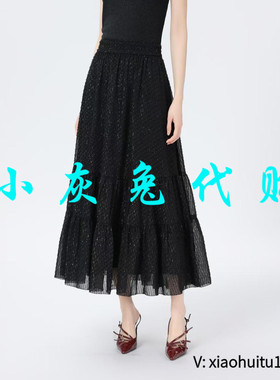 小灰兔专柜正品代购2025夏季细闪黑色显瘦A字高腰半身裙1200355