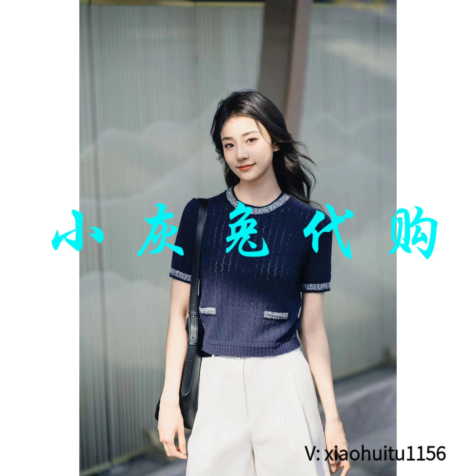 小灰兔正品代购小香针织短袖