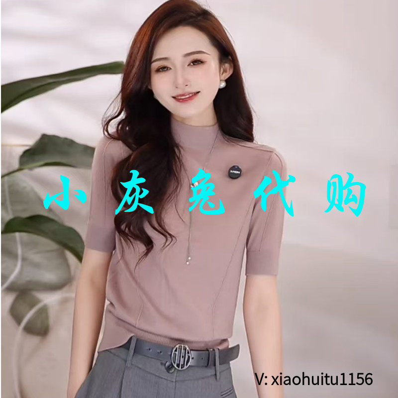 小灰兔专柜正品代购2026夏季百搭半高领套头短袖针织衫上衣538075