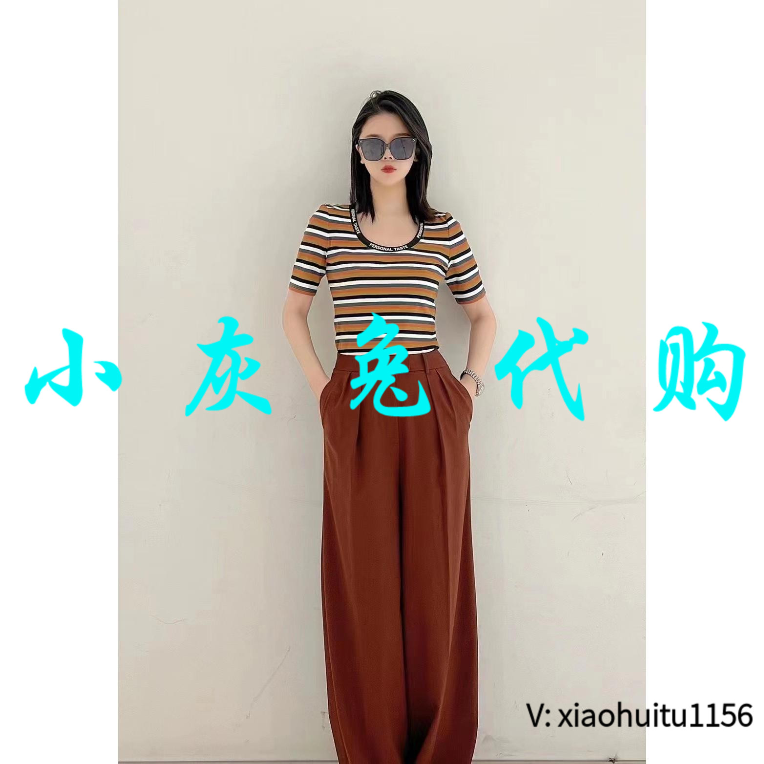 2022款低圆领条纹短袖T恤