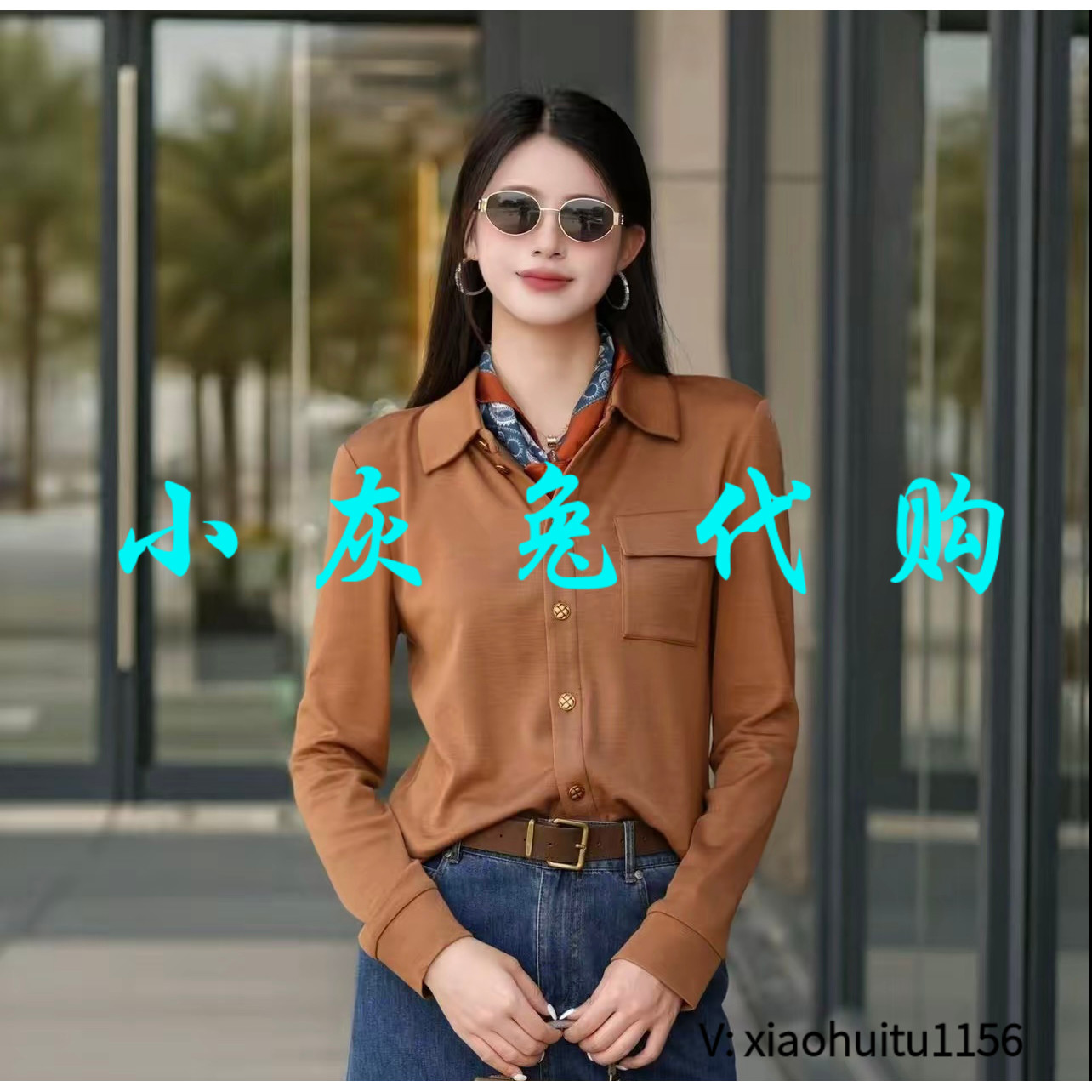 小灰兔正品代购2026秋季新款棕色翻领长袖衬衫女百搭开衫140186