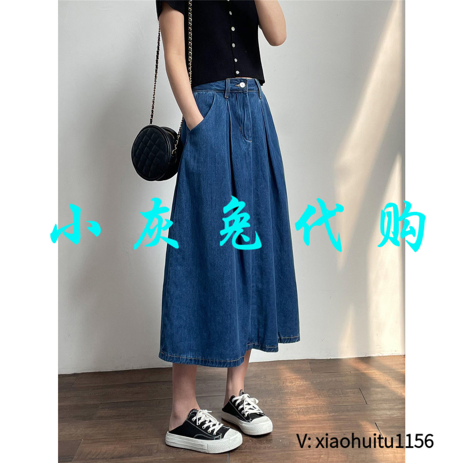 小灰兔专柜正品代购2026春装新款a字伞裙中长款牛仔裙5330235
