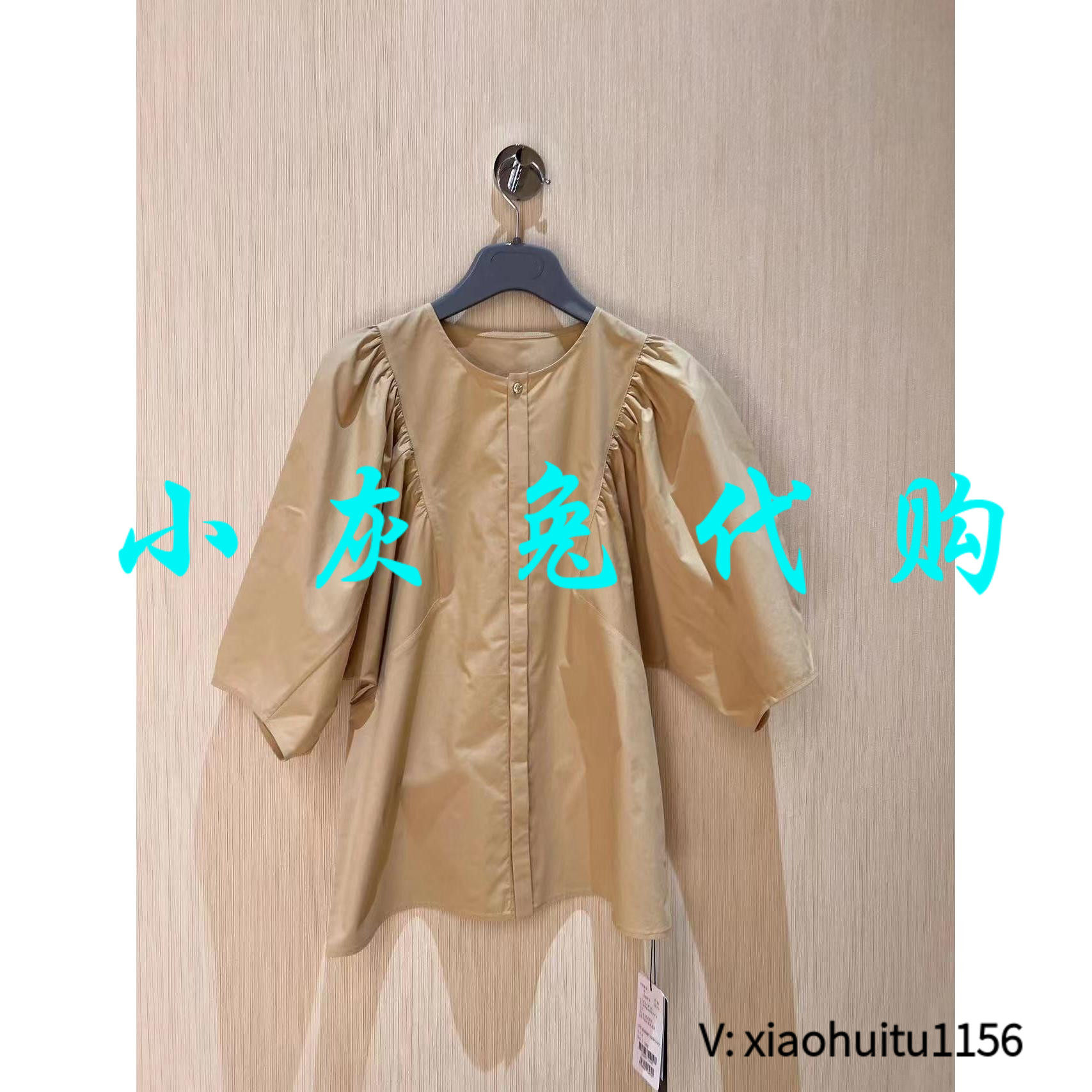 小灰兔正品代购套头衬衫泡泡袖