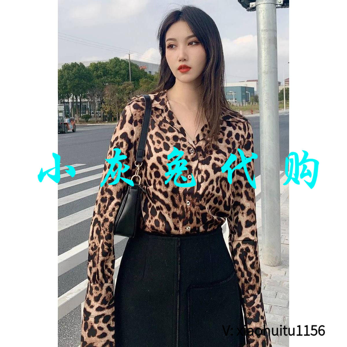 小灰兔正品代购豹纹衬衫