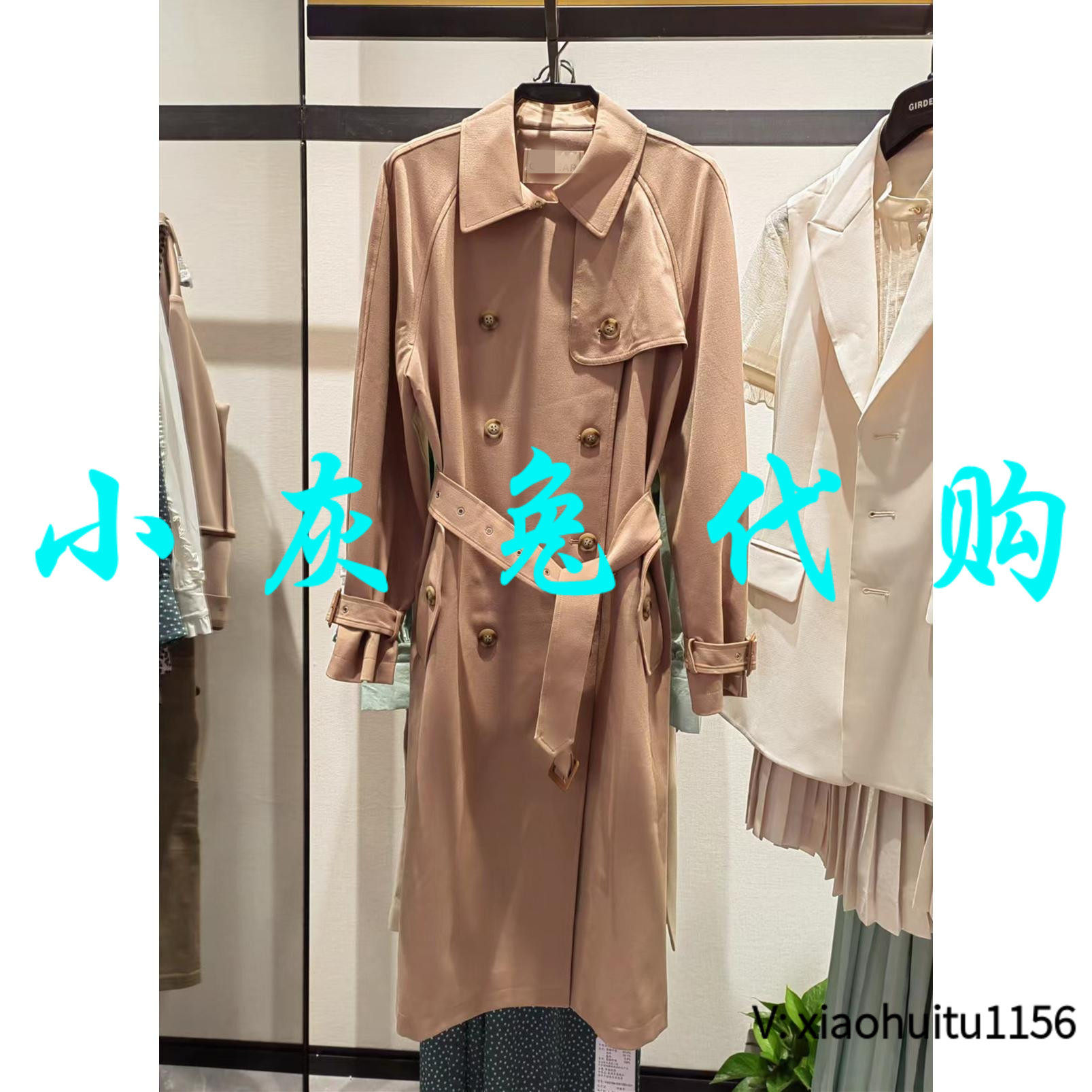 小灰兔代购中长款韩版休闲风衣