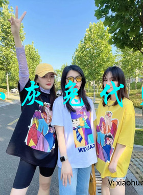 小灰兔专柜正品代购2025夏款卡通印花短袖T恤1300365-11193BG-001