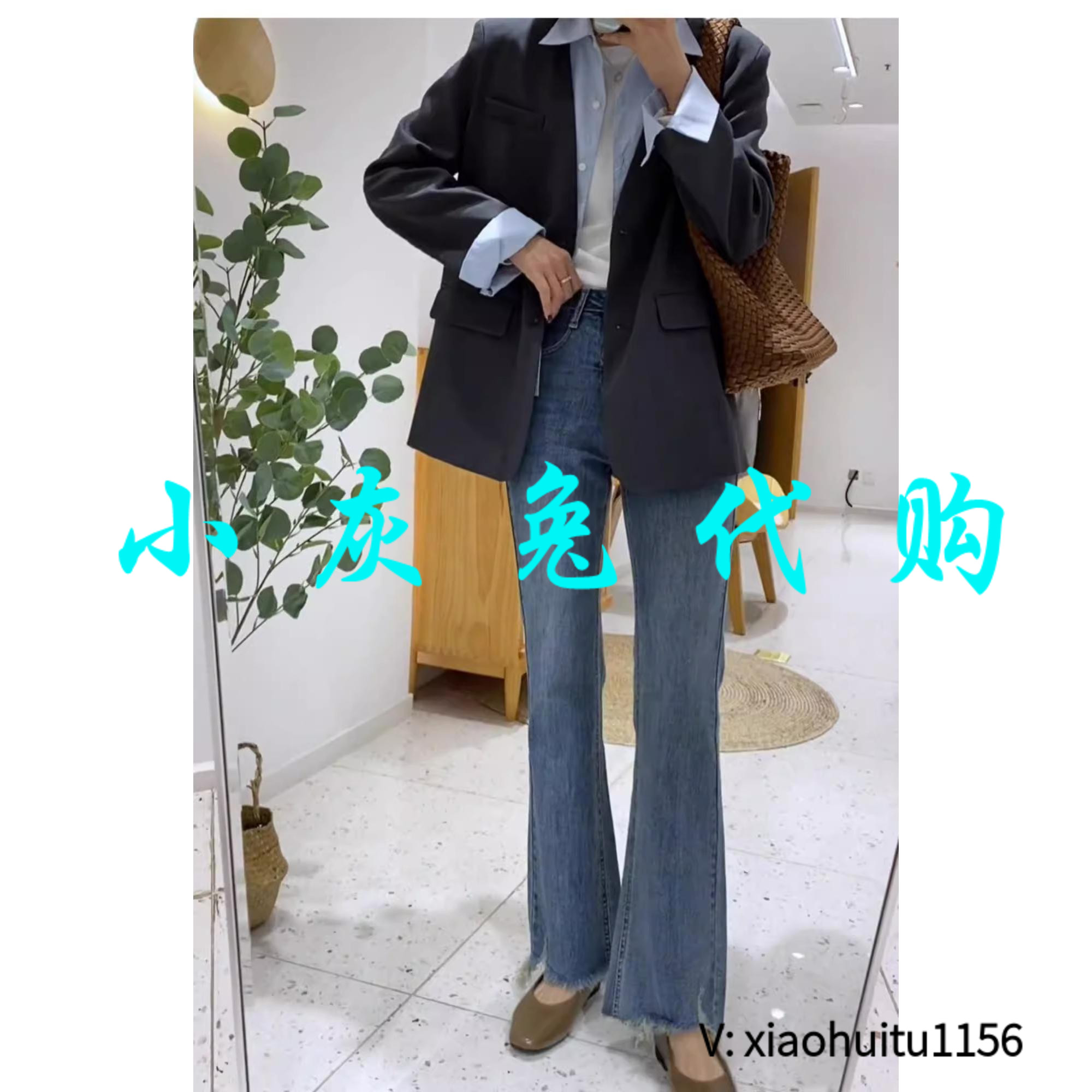 小灰兔正品代购牛仔裤微喇流苏