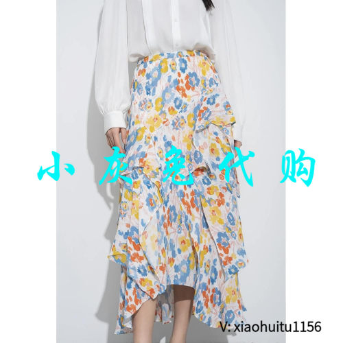小灰兔正品代购不规则半身裙
