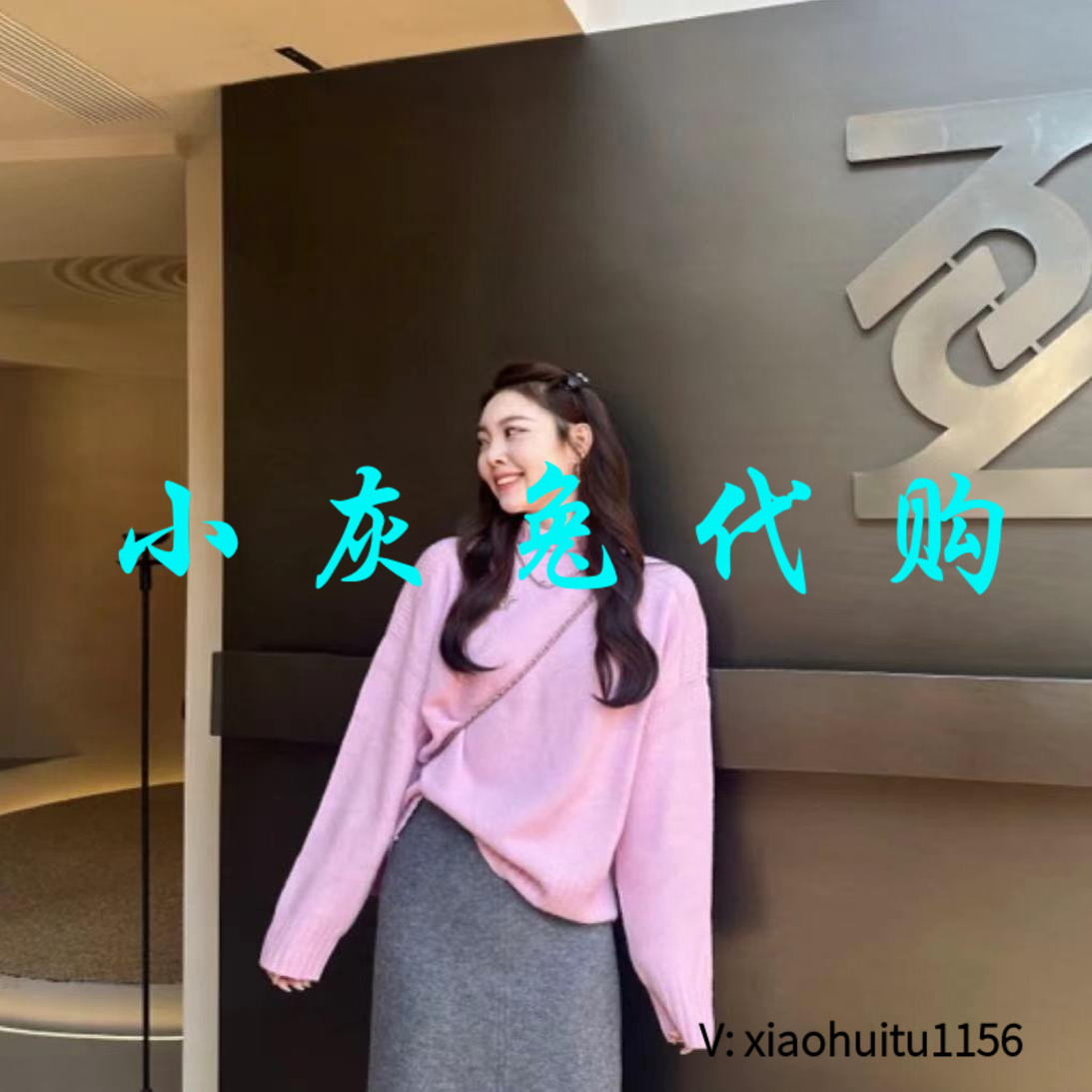5折特卖 小灰兔专柜正品代购2026秋冬新款高领毛衣针织衫1399724
