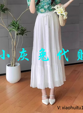 小灰兔专柜正品代购2025夏系带松紧腰半身裙1200355-1S20861-001