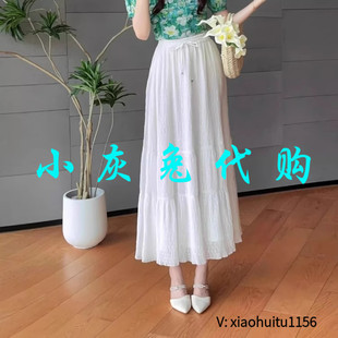 1S20861 2025夏系带松紧腰半身裙1200355 001 代购 小灰兔专柜正品