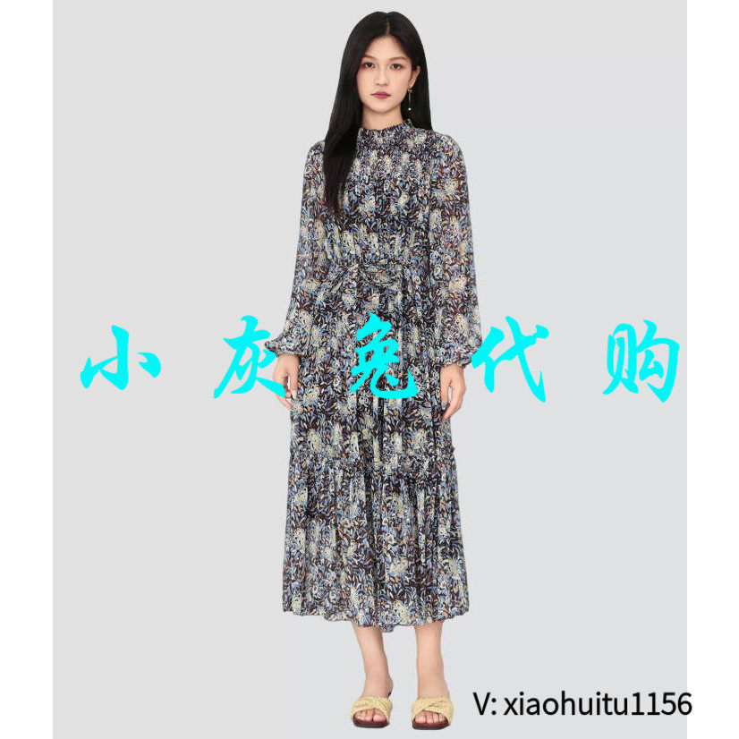 小灰兔专柜正品代购2026夏季新款长袖碎花连衣裙150034-2A97323
