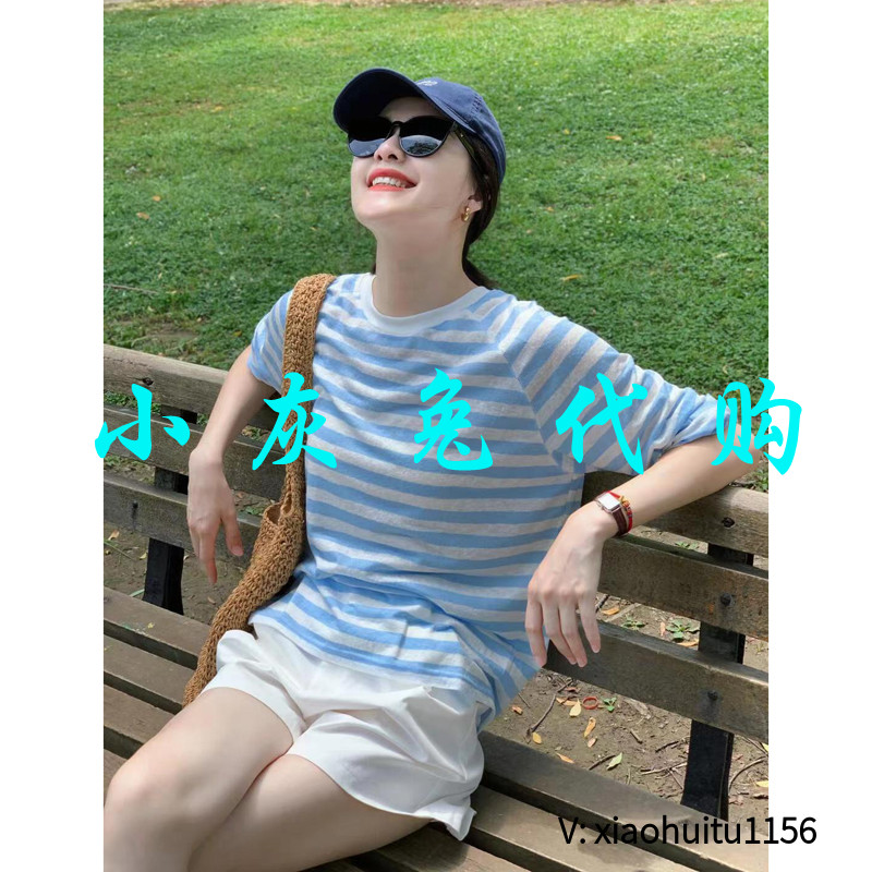 小灰兔专柜正品代购2024夏季条纹长袖T恤防晒5306090-1C6717-001
