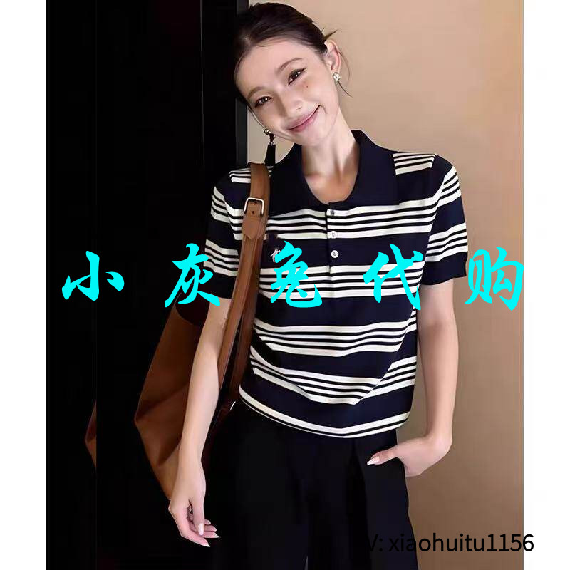 小灰兔专柜正品代购2026新款复古风条纹POLO领短袖针织衫女夏