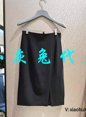 小灰兔专柜正品代购2025春装新款开叉半身裙5200345-249111-001