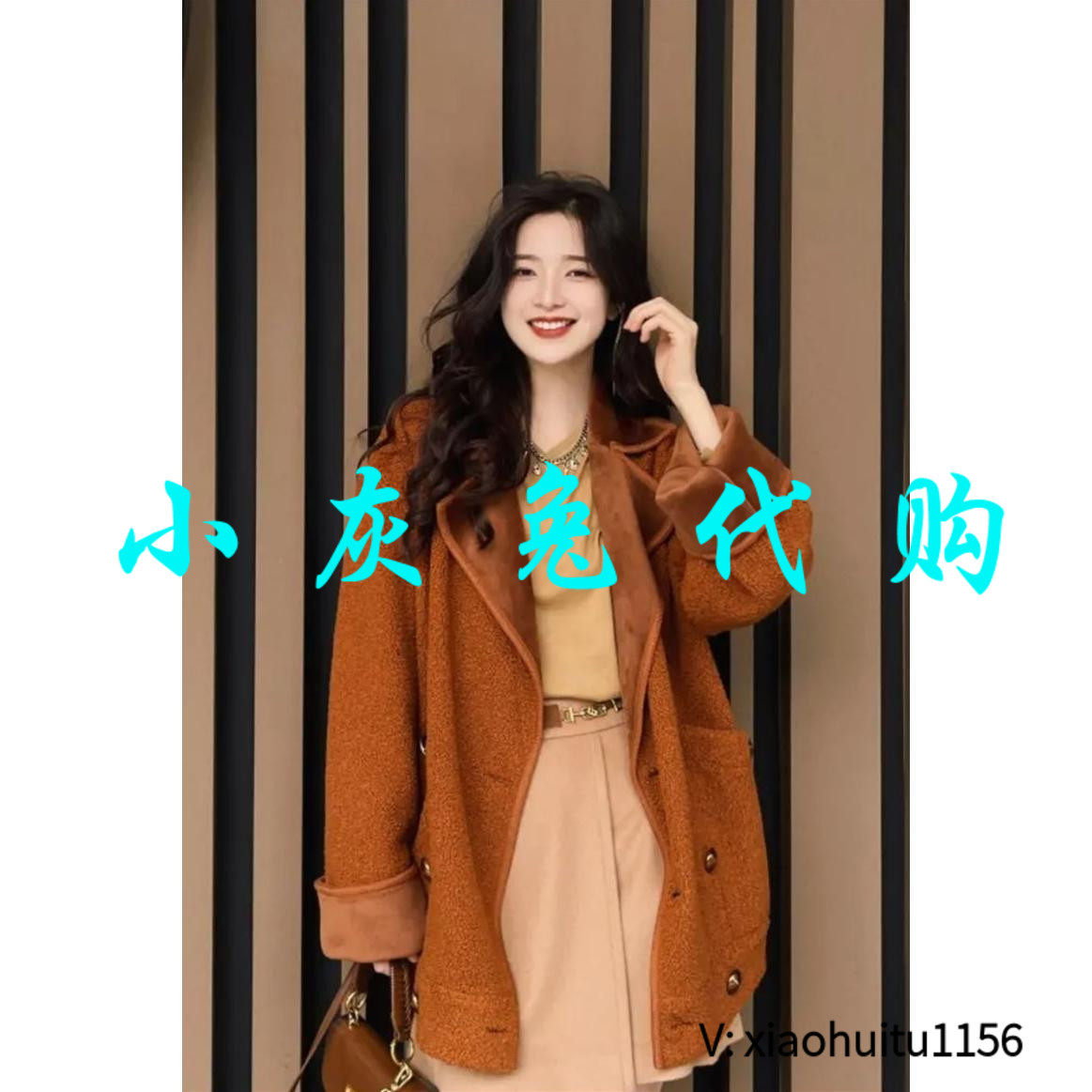 小灰兔正品代购两面穿毛呢外套