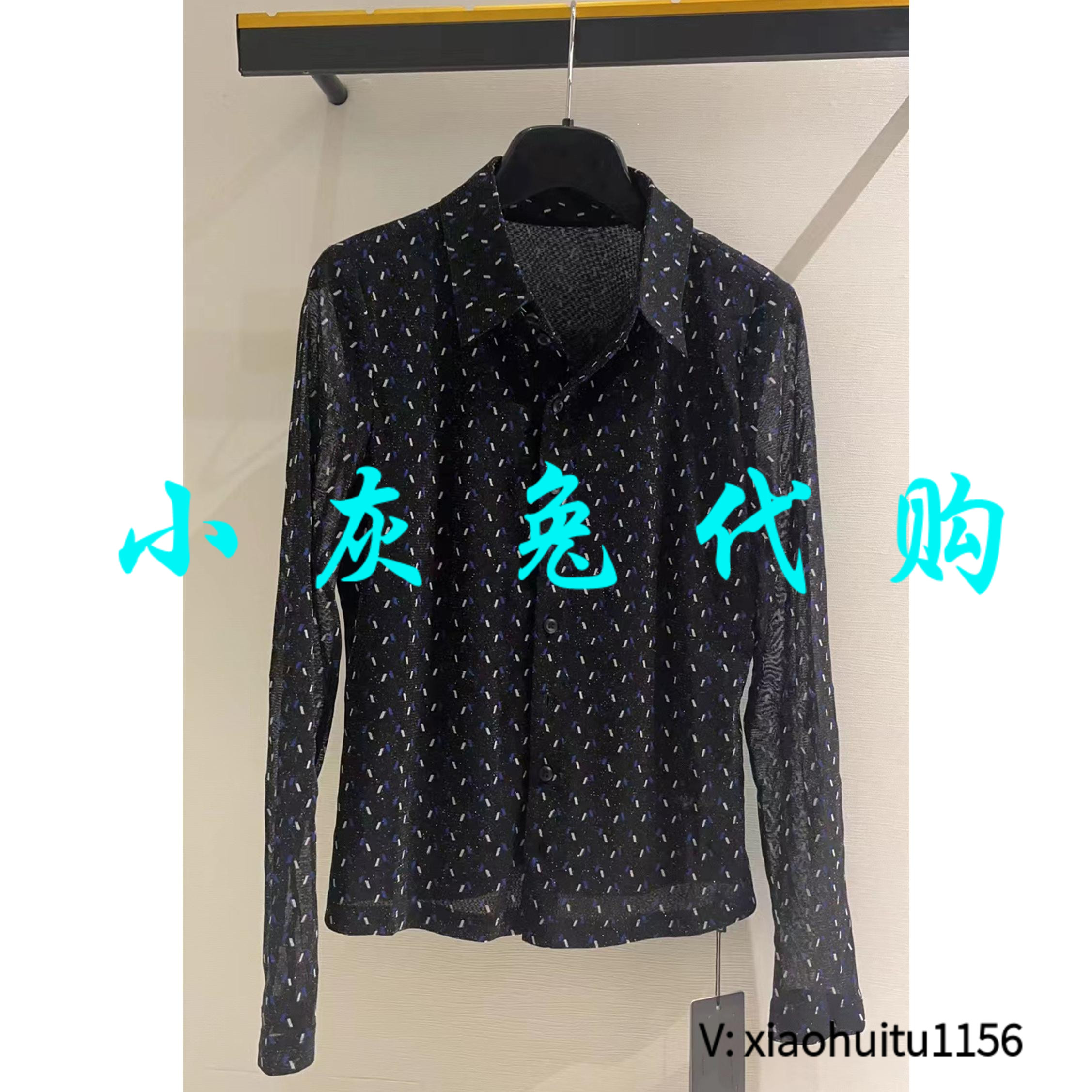 小灰兔正品代购网纱印花衬衫